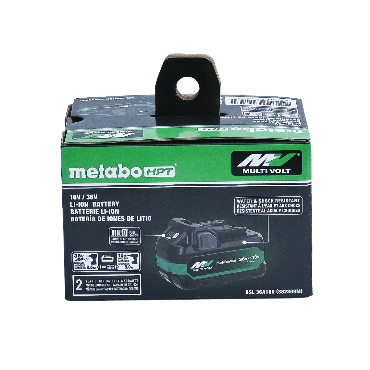 Metabo HPT BSL36A18X MultiVolt 36V/18V Li-Ion Battery box packaging
